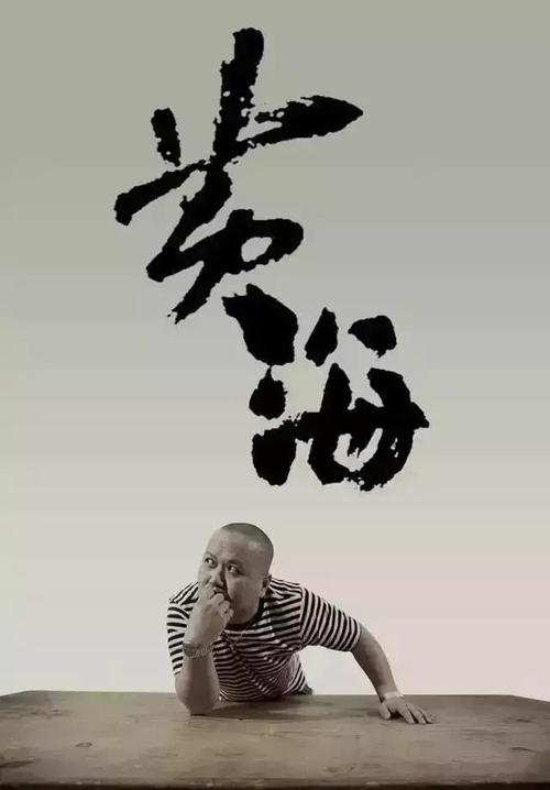 银行卡
