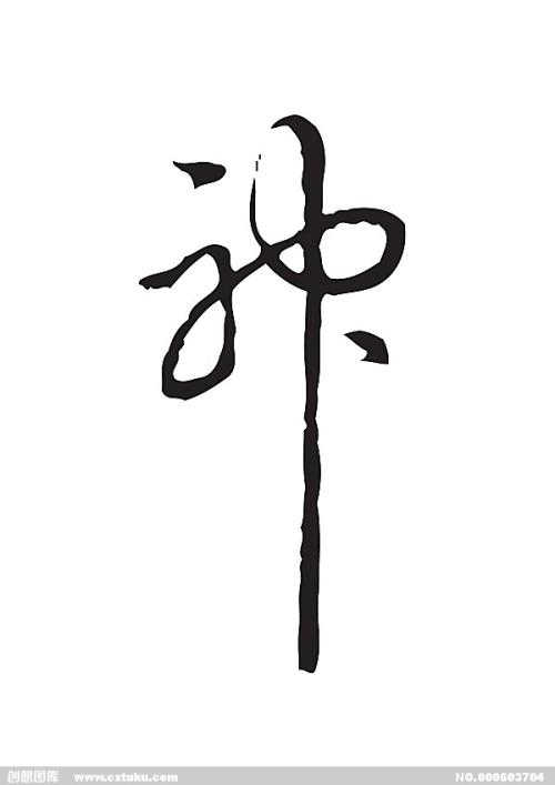 亜洲大学 Certificate